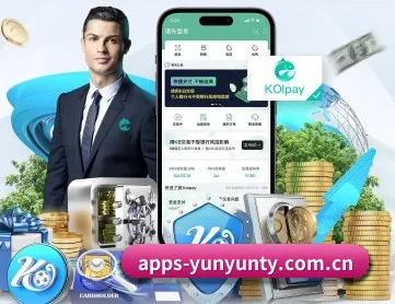 apps-yunyunty.com.cn APP