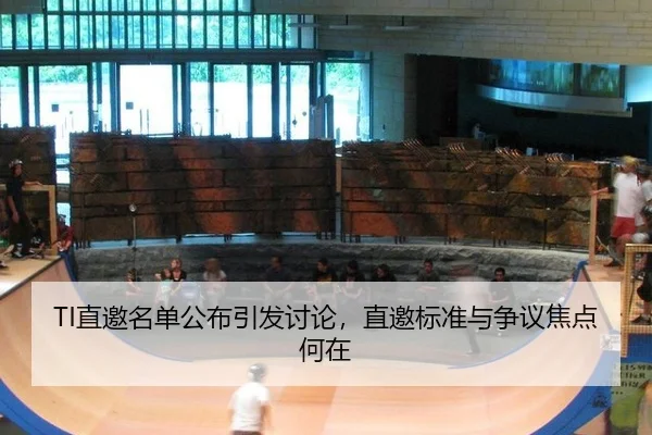 zhi-yao-ming-dan-gong-bu-yin-fa-tao-lun-zhi-yao-biao-zhun-yu-zheng-yi-jiao-dian-he-zai-2-749.jpg